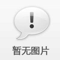 高處作業(yè)八個(gè)必須
